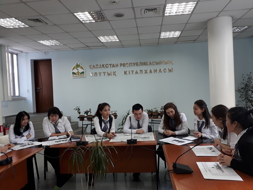 Ұлттық кітапхана ұжымы Президент Жолдауына қолдау білдірді