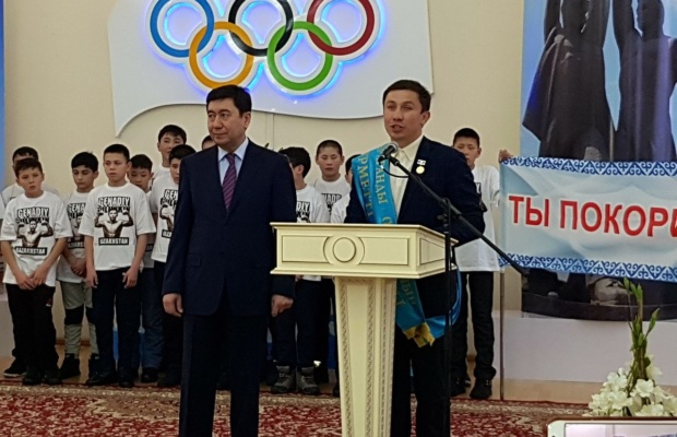 Геннадий Головкинге «Қа­ра­ғанды облысының құрметті азаматы» атағы берілді