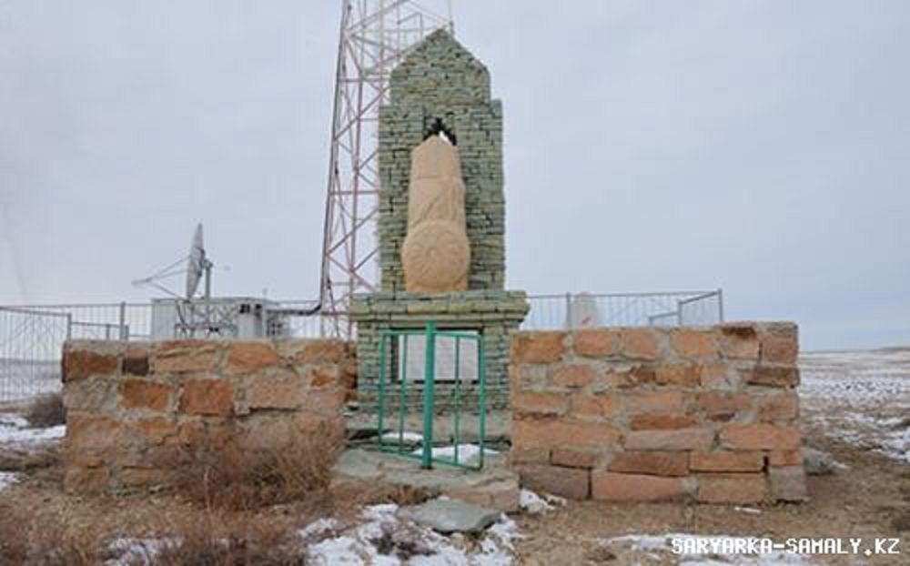 Сарыарқаның тағдыры шешілген жер