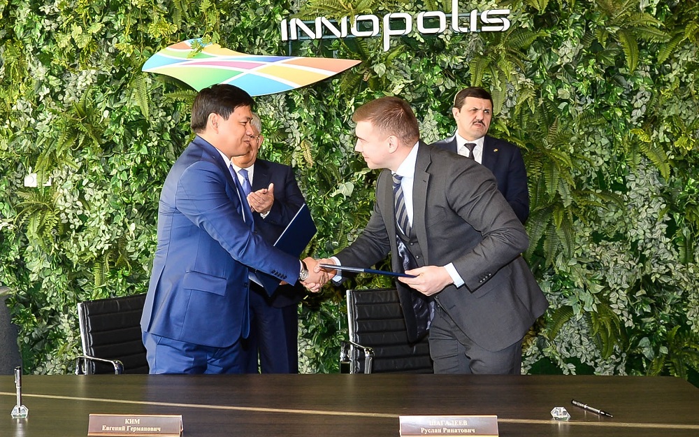 Сыр өңірі Татарстан Республикасымен өзара әріптестік туралы меморандумдарға қол қойды