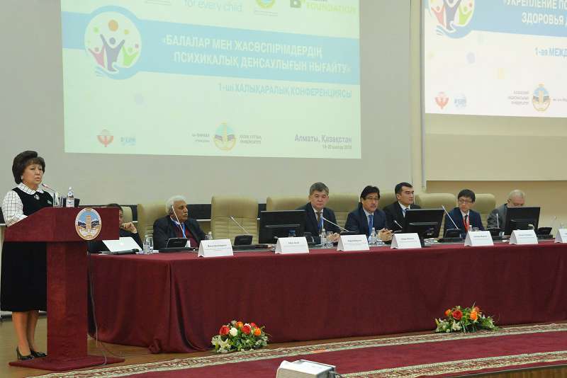 Қоғамдық  денсаулықтың маңызды мәселесі
