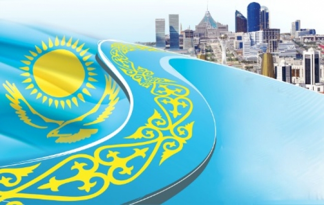 Қазақстан екпінді өзгерістер қарсаңында