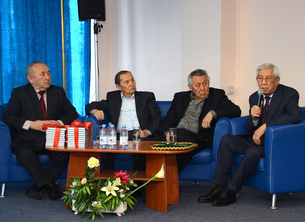 Аспантаудың ақиығы
