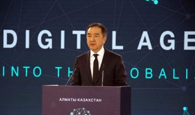 Алматыда «Жаһандану дәуіріндегі цифрлық күн тәртібі» халықаралық форумы басталды