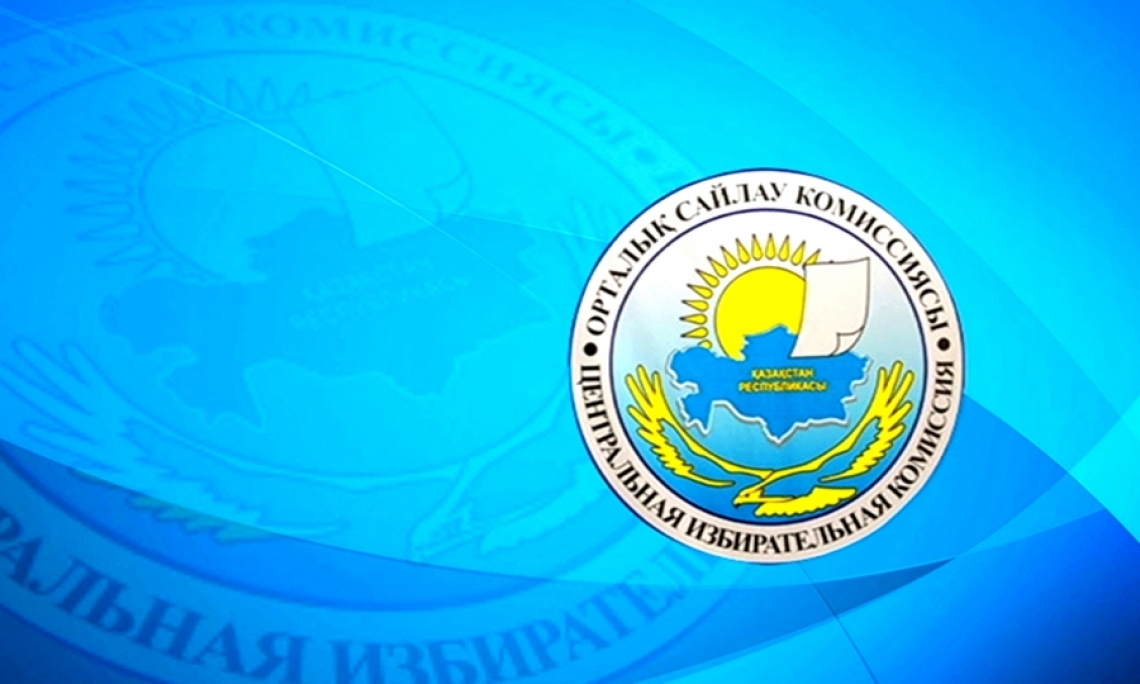Орталық сайлау комиссиясы Мұхтар Құл-Мұхаммедті депутат ретінде тіркеді