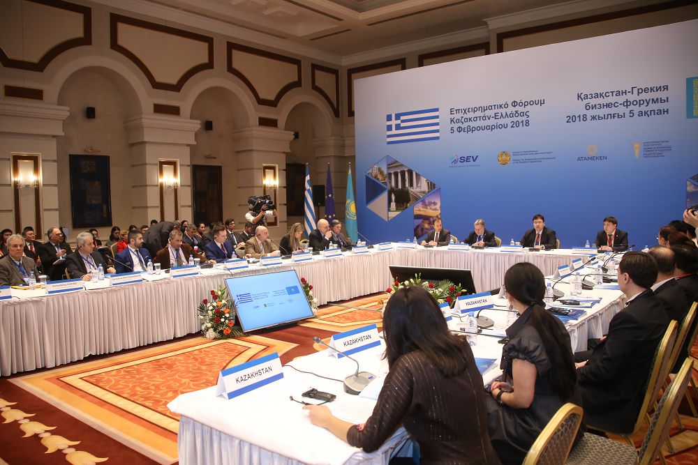 Қазақстан мен Грекия: Ынтымақтастықты нығайтудағы жаңа қадам