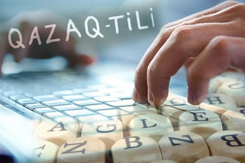 Физули Меджидли: Түркі әлемі үшін – маңызды қадам