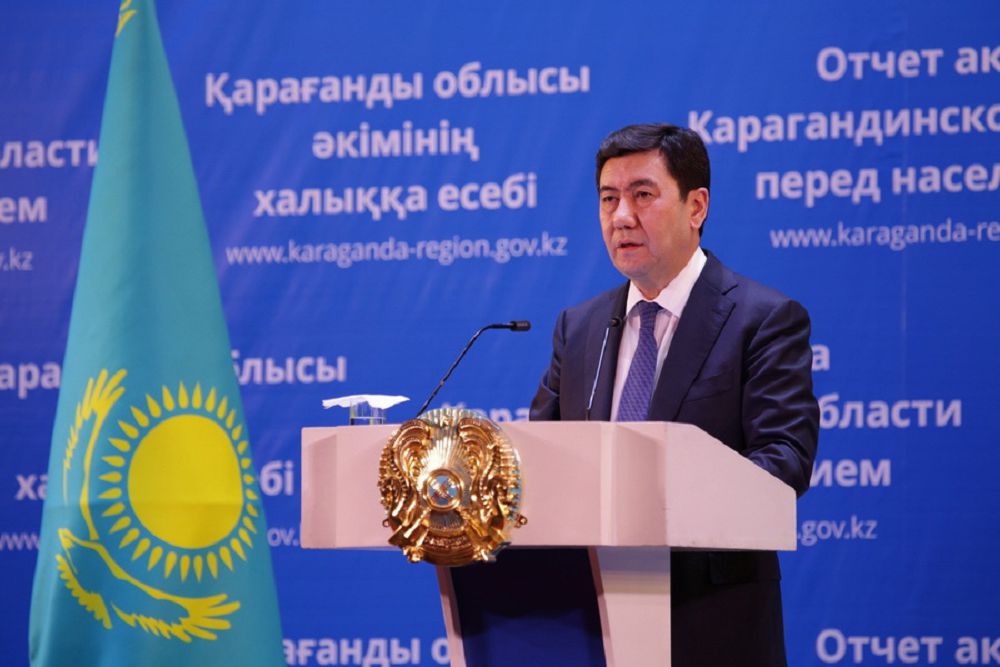 «Қарағанды  – Елбасымыздың еңбек жолын бастап, маңдай тері төгілген жер»