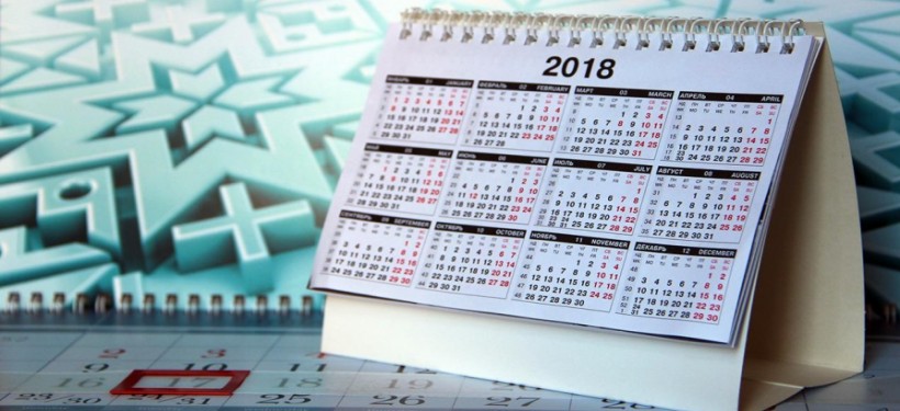 Ақтөбе аймағында «Алғыс айту –  парыз» атты апталық басталды