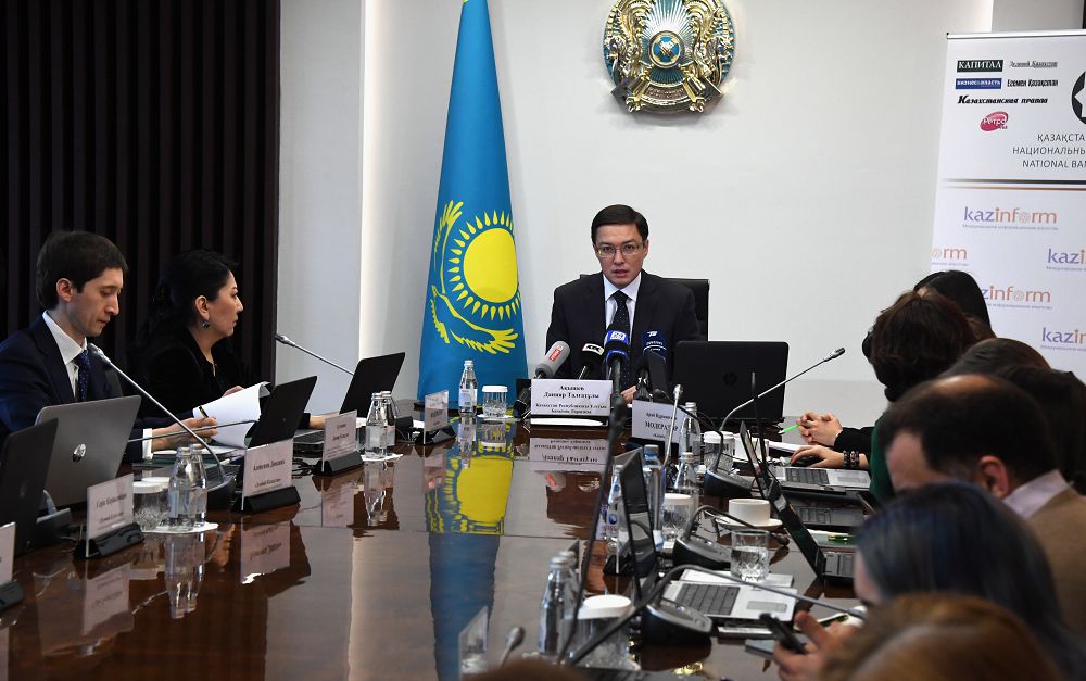 Банктер, теңге бағамы, криптовалюталар және басқа да мәселелер туралы