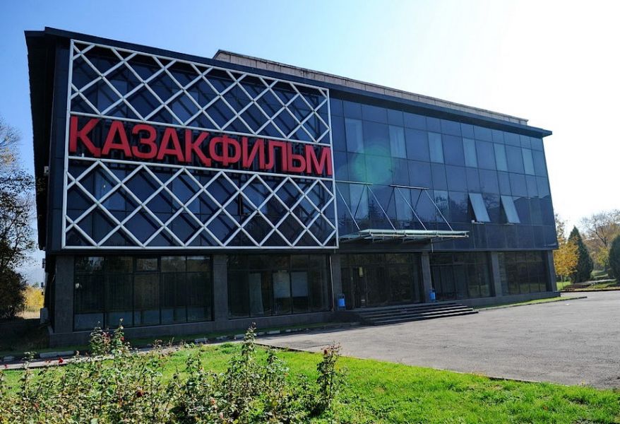 «Қазақфильм» Азия-Тынық мұхит аймағындағы киноөндірушілер федерациясының мүшесі атанды