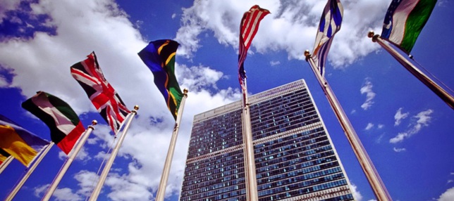 БҰҰ ауыл әйелдерінің өмірін жақсартуға шақырады