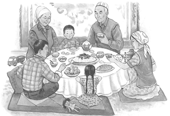 Құрмет пе, қамқорлық па? 