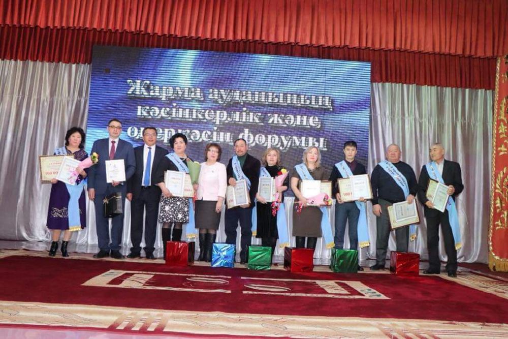 Шығыста инвестиция инфрақұрылымды жақсартуға жұмсалады