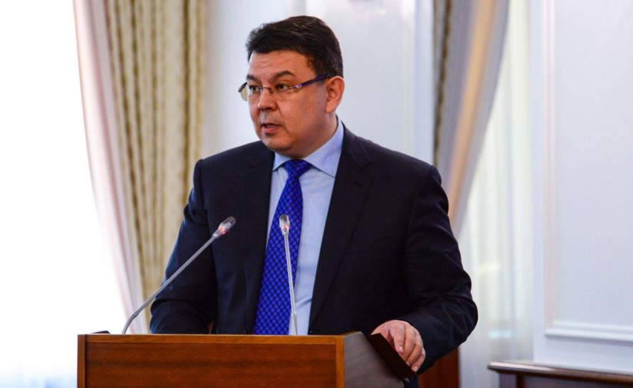 Қанат Бозымбаев «Сарыарқа» газ құбырын жүзеге асыру мерзімін атады