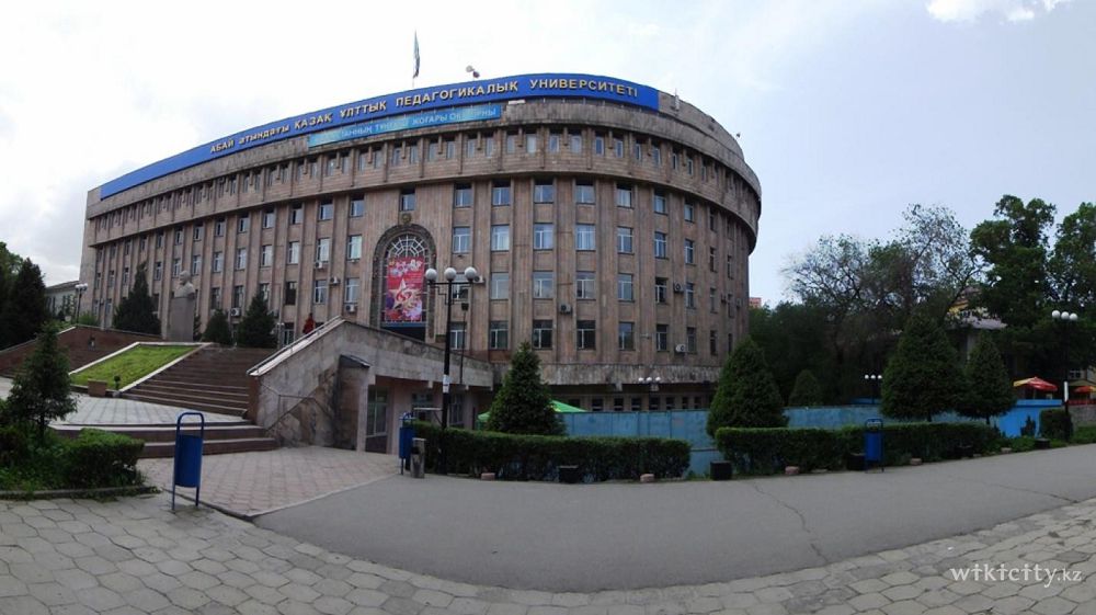 Еліміздің алғашқы жоғары оқу орнына – 90 жыл