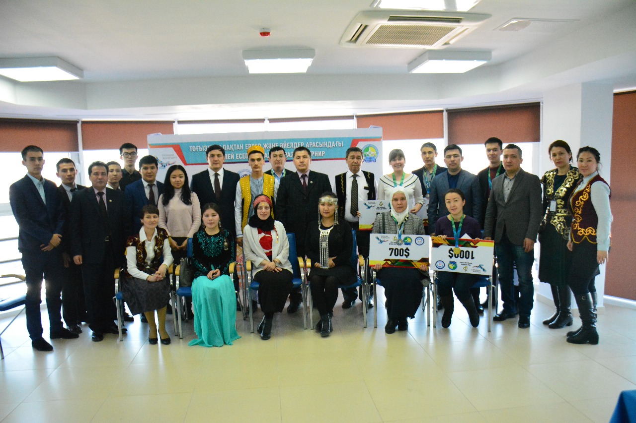 Атырауда тоғызқұмалақтан халықаралық турнир өтті