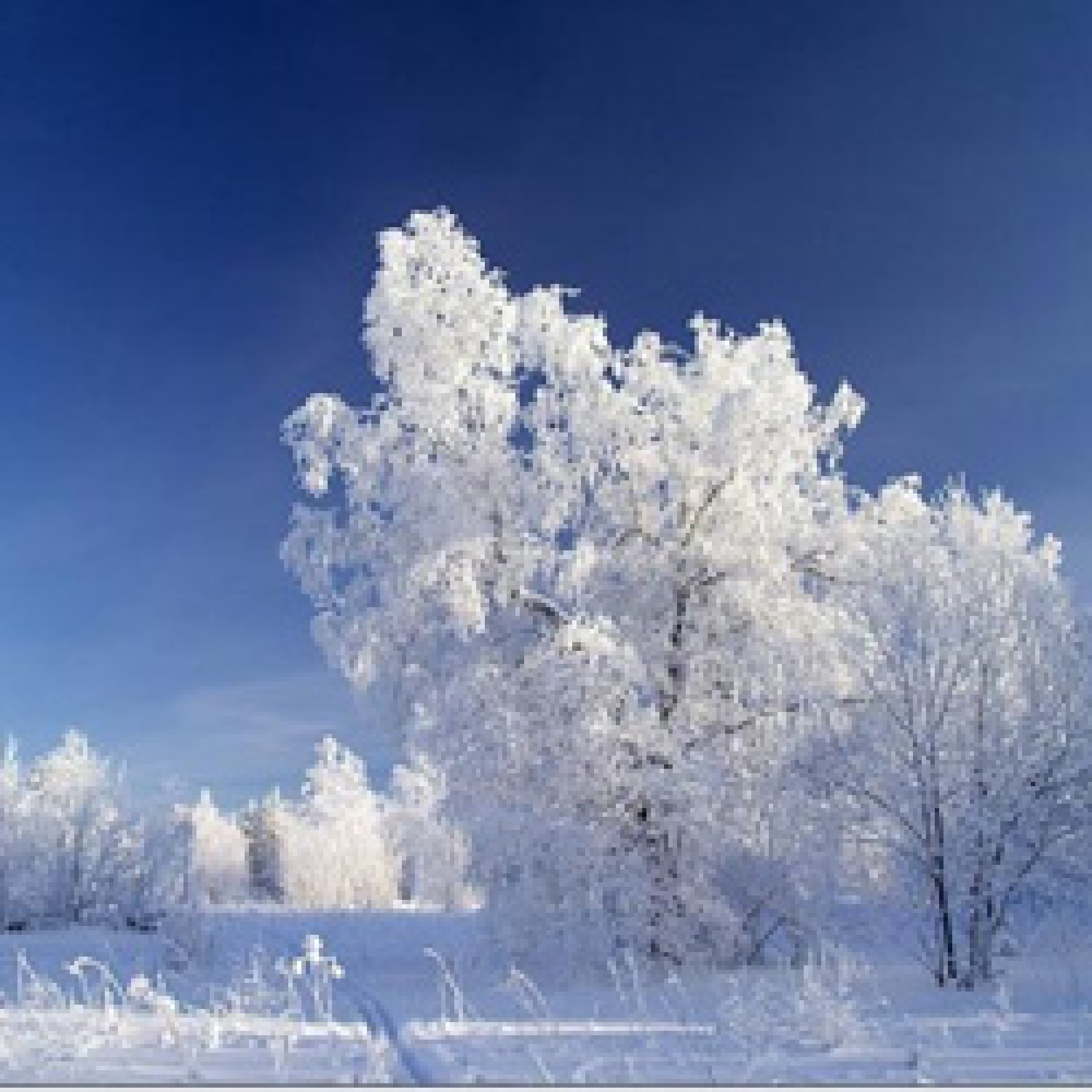 18 наурызға арналған ауа райы болжамы
