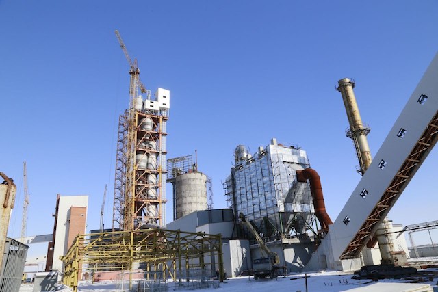 Рудныйда цемент зауыты ашылады
