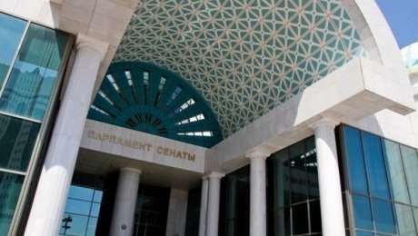 Қасым-Жомарт Тоқаевтың төрағалық етуімен Сенат бюросының отырысы өтті