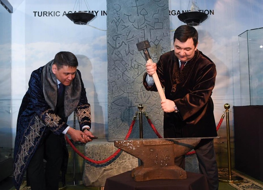Астанадағы Халықаралық Түркі академиясында Наурыз мерекесі тойланды