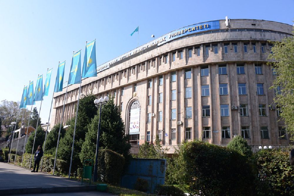 Еліміздегі алғашқы жоғары оқу орны қашан құрылған?