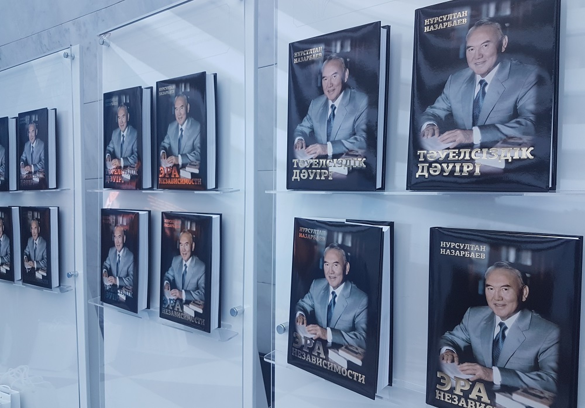 «Тәуелсіздік дәуірі». Әлемдік тәжірибедегі тұлға феномені