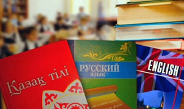 ШҚО-да 57 жоба жүзеге асырылуда
