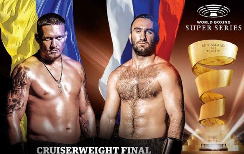 Гассиев-Усик жекпе-жегі кейінге шегерілді
