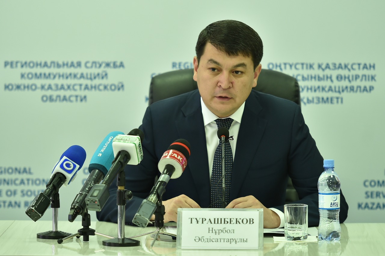 Түлкібаста туристер санын 20 мыңнан асыру жоспарлануда
