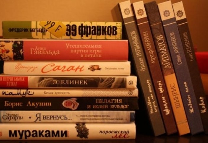 Қандай кітап көп оқылады?  
