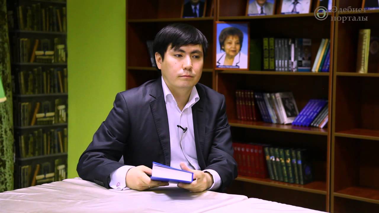 Ерлан Жүніс. Энтелехия (поэтикалық ойлар)

