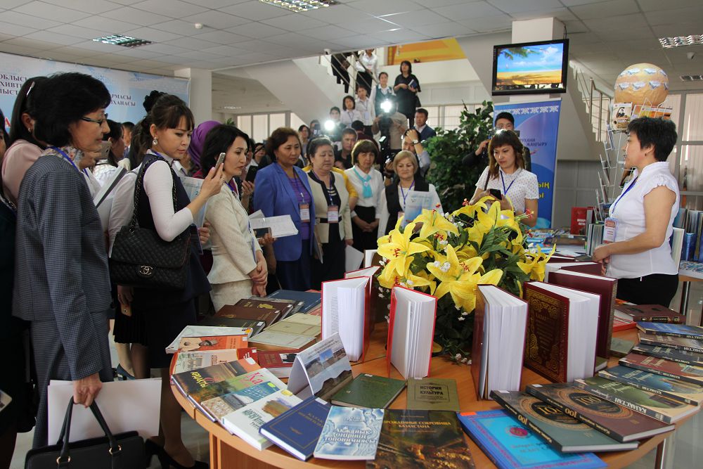 Атырауда аймақтық кітапханашылар форумы өтті