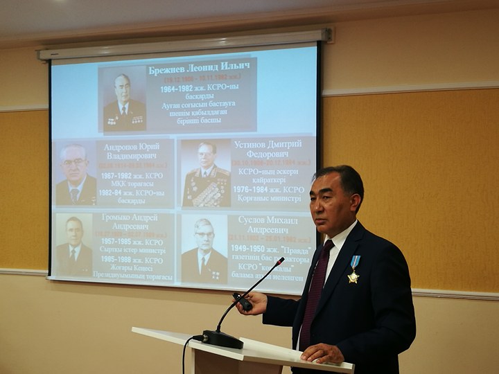 Астанада Ауған соғысы ардагері атындағы қор ашылды