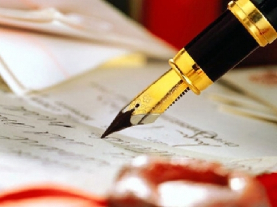 «Алтын қалам» әдеби жүлдесінің жаңа маусымы ашылды