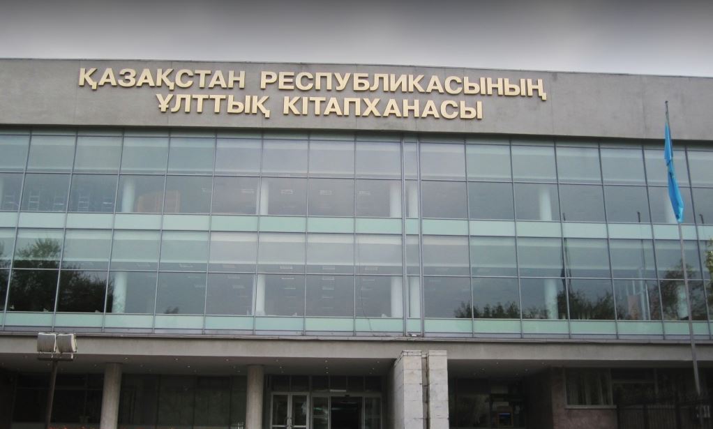 Алматыда ұйғыр жазушысы Исмаилжан Иминовтың жаңа кітабының тұсаукесері өтті