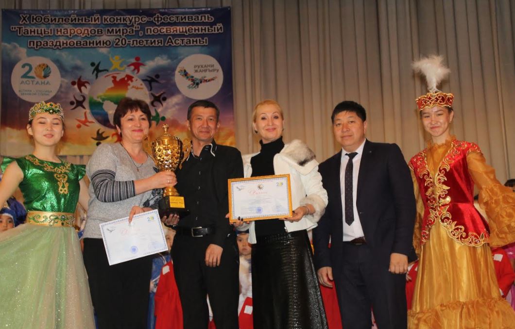 Семейде «Әлем халықтарының биі» атты X облыстық конкурс фестиваль өтті