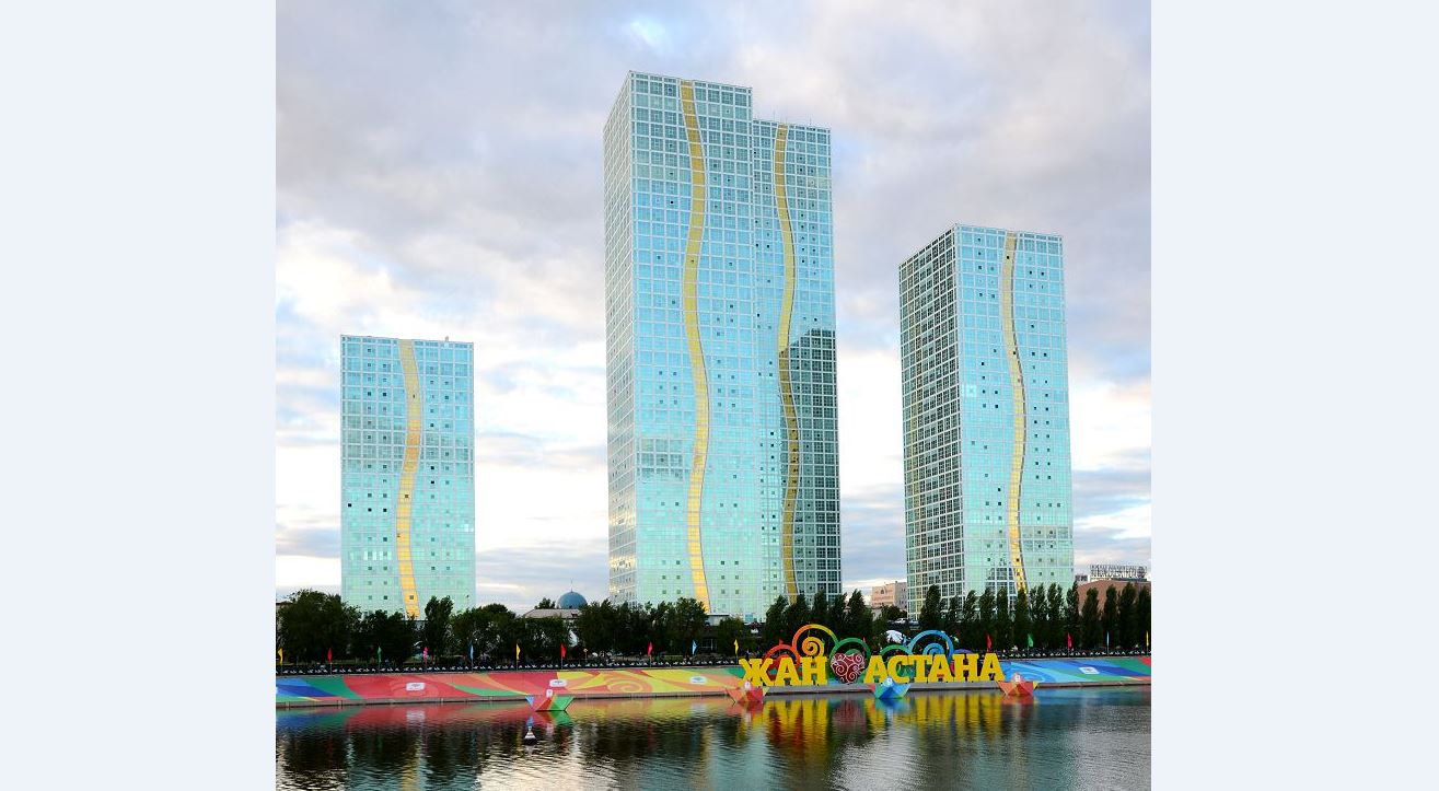 Бас қаланың басты ауданы
