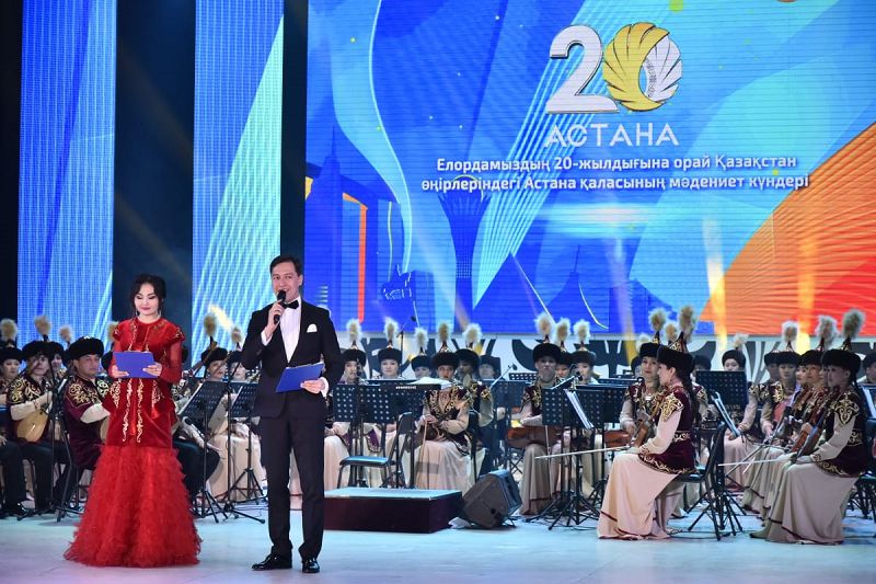 Астана қаласының Ақтөбе облысындағы күндері өтті