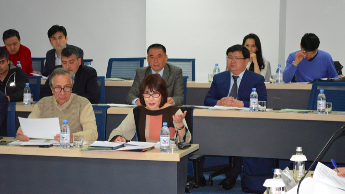 QazaqGeography «Қазақстандық ұлттық географиялық қоғамының» кезектен тыс съезі өз жұмысын бастады
