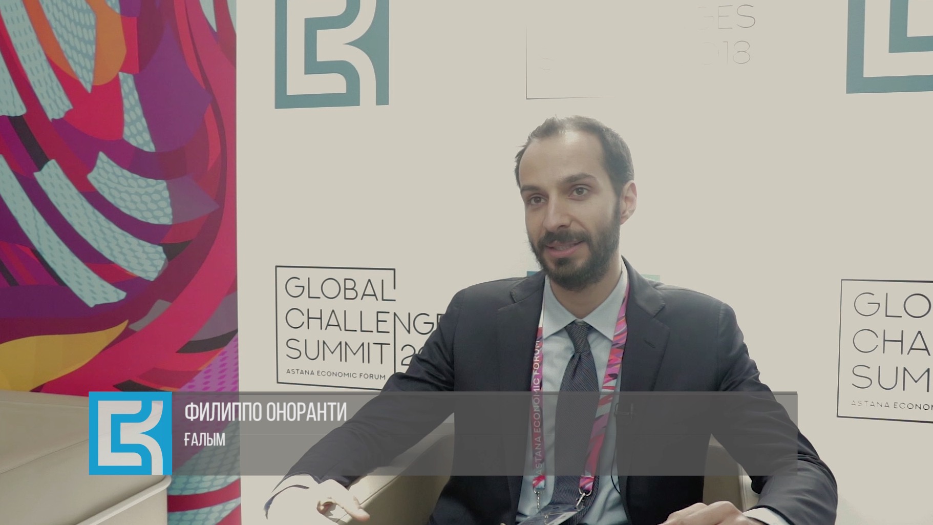 Филиппо Оноранти: Алқалы жиынның алар орны да ерекше