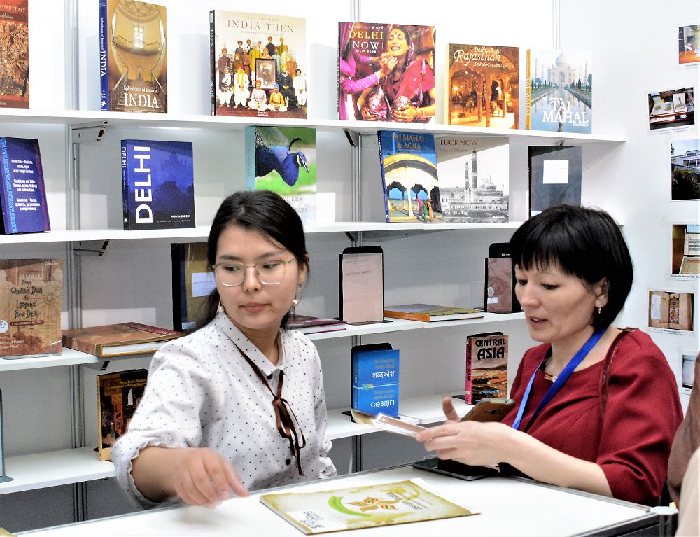 Астаналар шеруін айғақтайтын шежіре