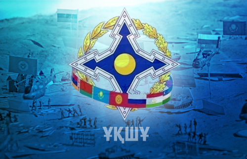  ҰҚШҰ мүше мемлекеттердің Қорғаныс министрлері кеңесінің шағын құрамдағы отырысы өтті