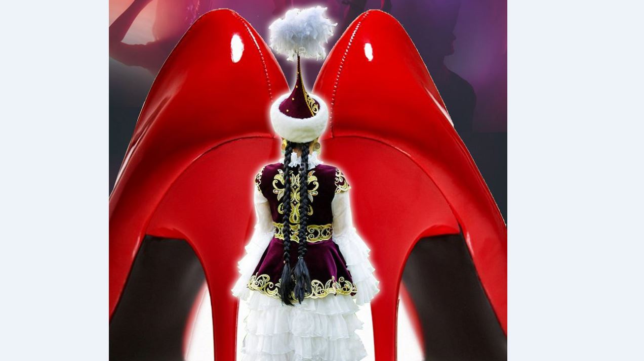 Талбесігің тәрк етілсе...