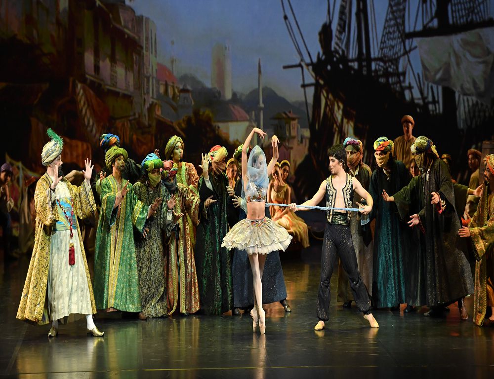 Астанада «Корсар» балетінің премьерасы өтті
