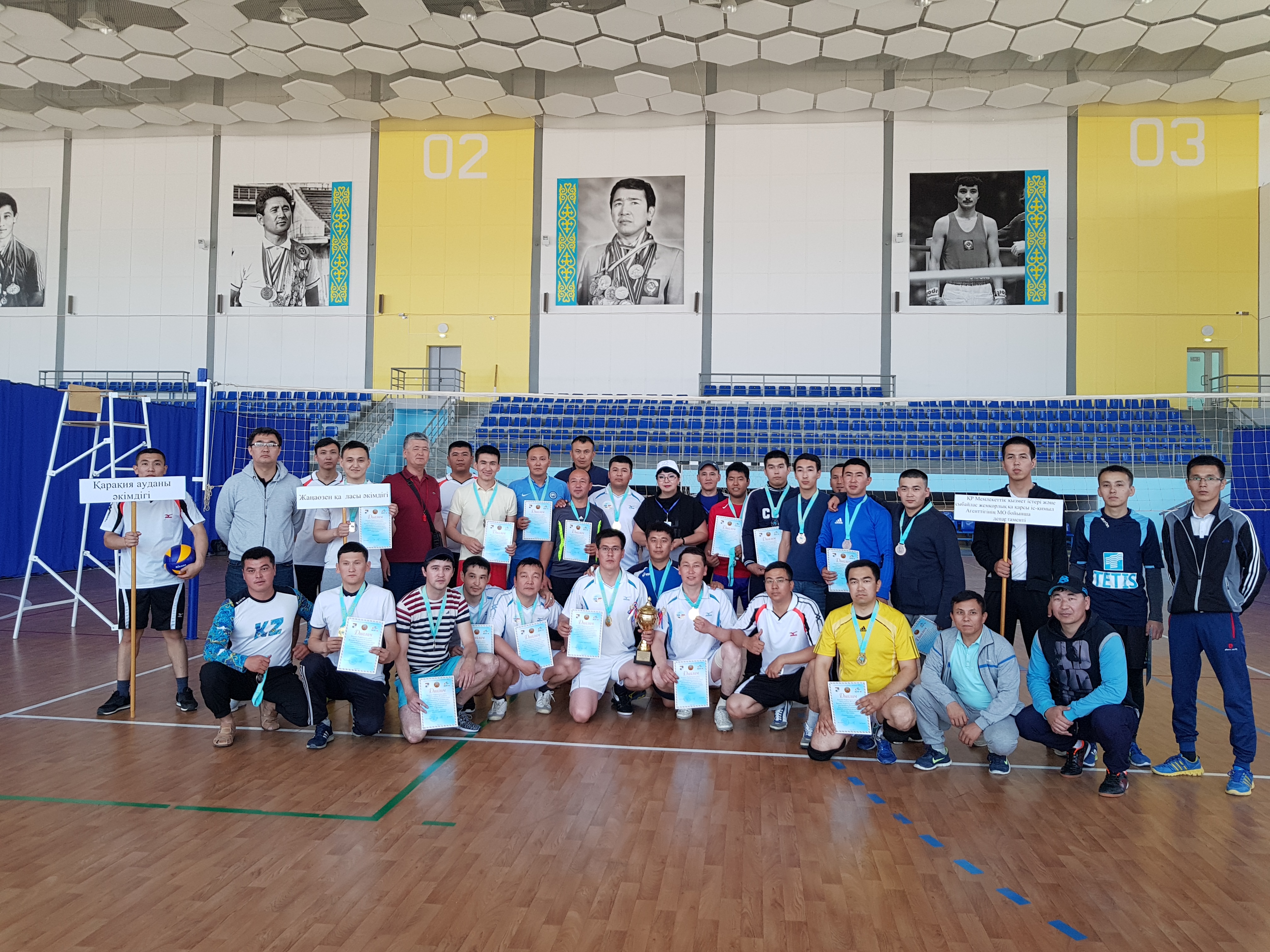 Маңғыстауда мемлекеттік қызметшілер волейболдан жарыс өткізді