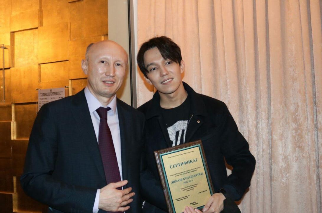 Димаш Құдайберген Қазақстанның туризм елшісі атанды