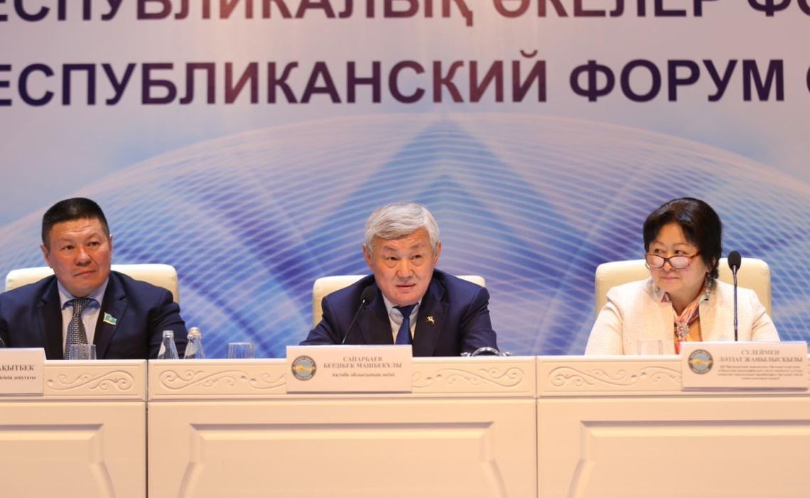 Ақтөбе облысының барлық аудандарында Әкелер аллеясы пайда болады