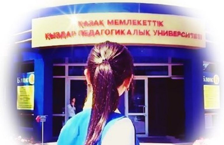 Қызды тәрбиелеу – ұлтты тәрбиелеу