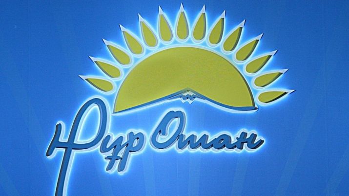 «Нұр Отан» ұсынған жаңа жобалар қарқынды жүзеге асырылуда